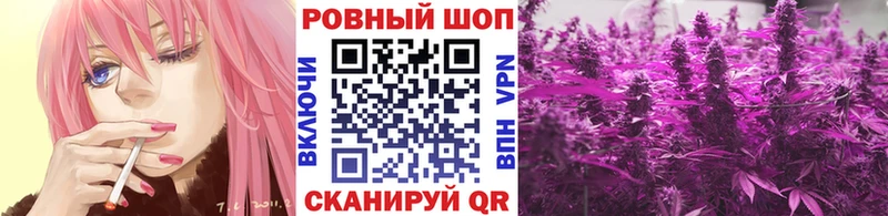 Все наркотики Калининец Alpha PVP  Марихуана  Бутират  Гашиш  COCAIN  Мефедрон 