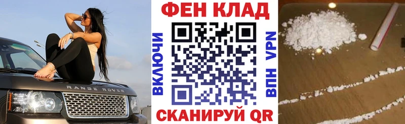 мориарти какой сайт  Калининец  Amphetamine 97% 