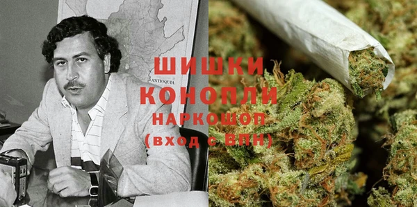 jwh Бугульма