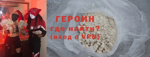 jwh Бугульма