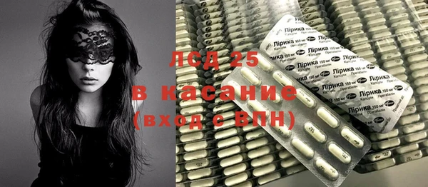 jwh Бугульма