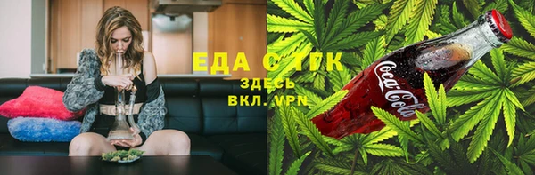 mdpv Бронницы