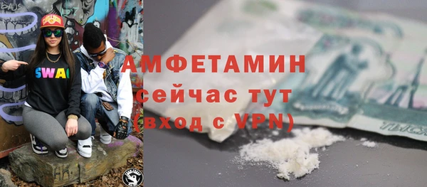 jwh Бугульма