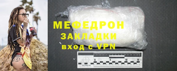 jwh Бугульма