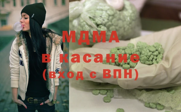 mdpv Бронницы
