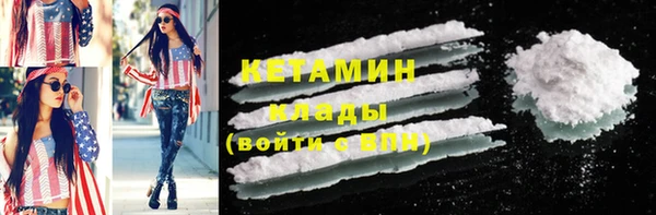 jwh Бугульма
