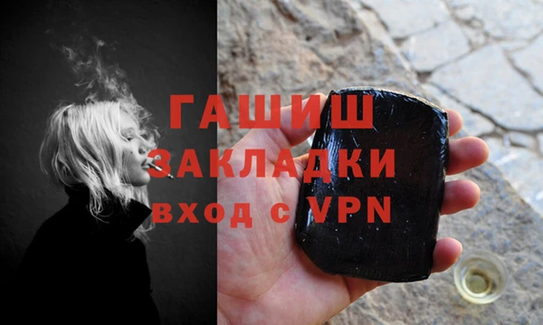 jwh Бугульма