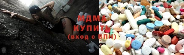 jwh Бугульма