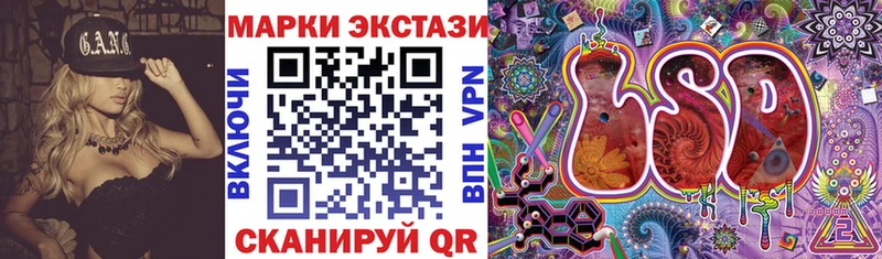 Марки NBOMe 1,8мг  OMG ТОР  Калининец  наркошоп 