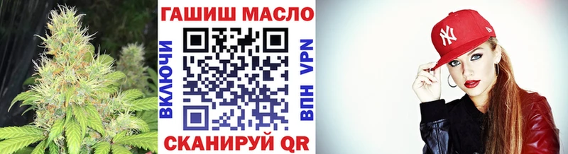 Дистиллят ТГК жижа  мега ссылки  Калининец 