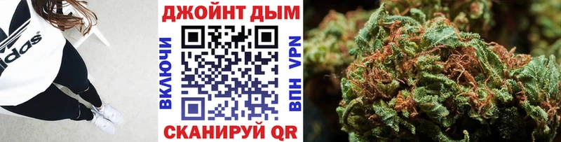 МАРИХУАНА ГИДРОПОН  Калининец 